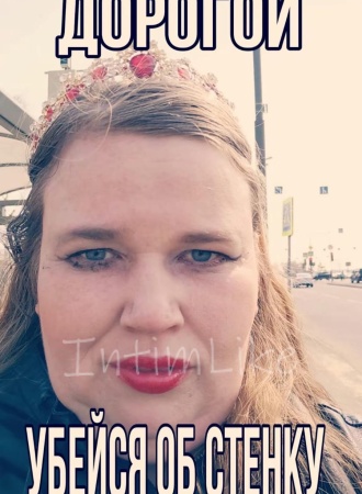 Студентка Дарья №35802, 22 лет